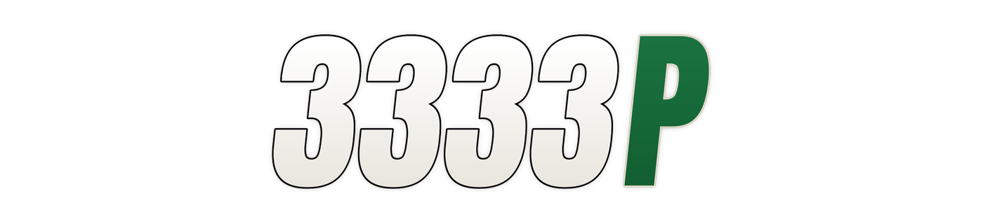 3333p লোগো